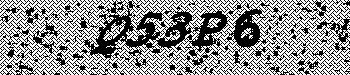 An error has occurred while getting captcha image